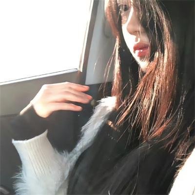 爱情热线