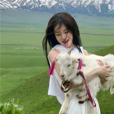 如果你是我